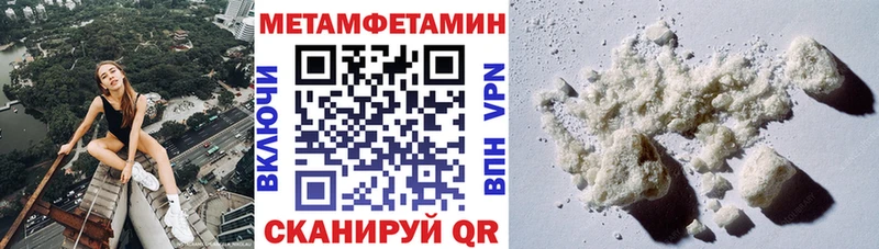 где купить наркоту  Родники  Амфетамин 98% 