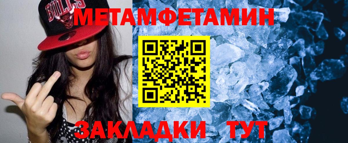 АМФ 98% Родники