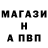 Alpha-PVP СК КРИС eRRORY