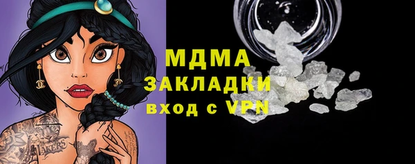 сатива Алзамай
