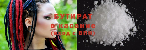 ГАЛЛЮЦИНОГЕННЫЕ ГРИБЫ Алексеевка