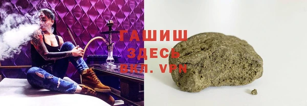 сатива Алзамай