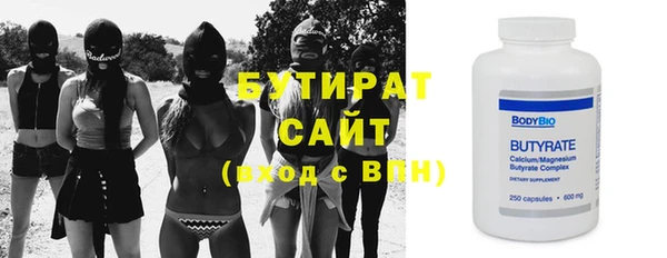 сатива Алзамай