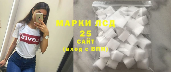 сатива Алзамай