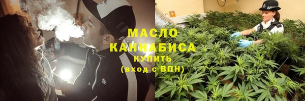 ГАЛЛЮЦИНОГЕННЫЕ ГРИБЫ Алексеевка