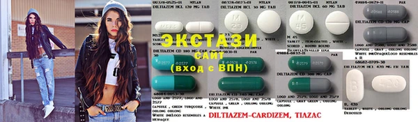 ГАЛЛЮЦИНОГЕННЫЕ ГРИБЫ Алексеевка