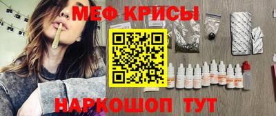 альфа пвп Краснодар