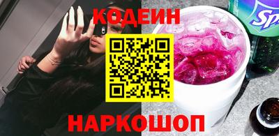 jwh Конаково
