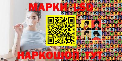 jwh Конаково