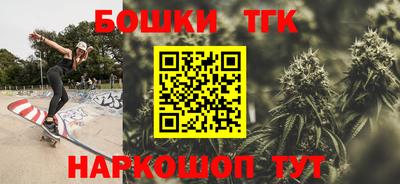 jwh Конаково