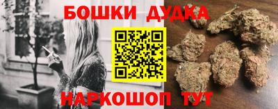 jwh Конаково