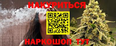 твердый Комсомольск-на-Амуре