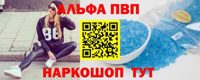 jwh Конаково