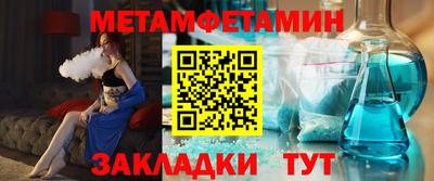 jwh Конаково