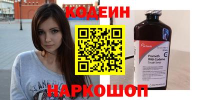 jwh Конаково