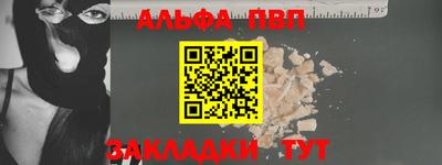 твердый Комсомольск-на-Амуре