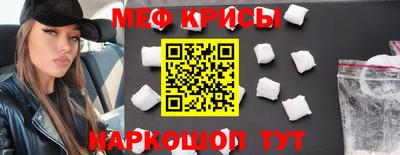 альфа пвп Краснодар