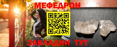 твердый Комсомольск-на-Амуре