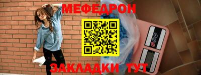 твердый Комсомольск-на-Амуре