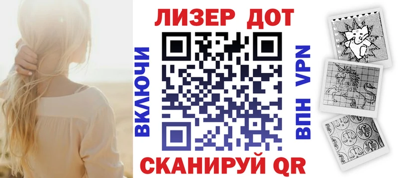 shop наркотические препараты  Родники  Наркотические марки 1,8мг  даркнет сайт 