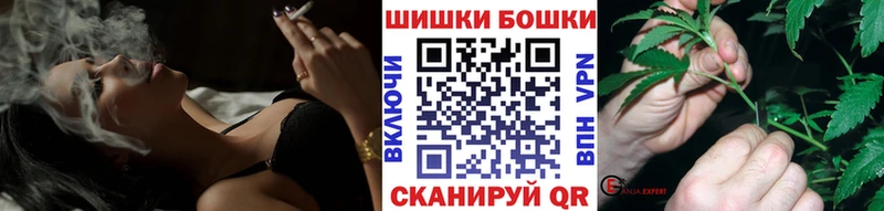 Канабис AK-47  Родники 